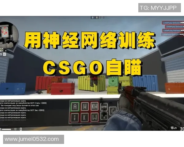科学CSGO个人能力提升训练方法全解析与实用技巧分享