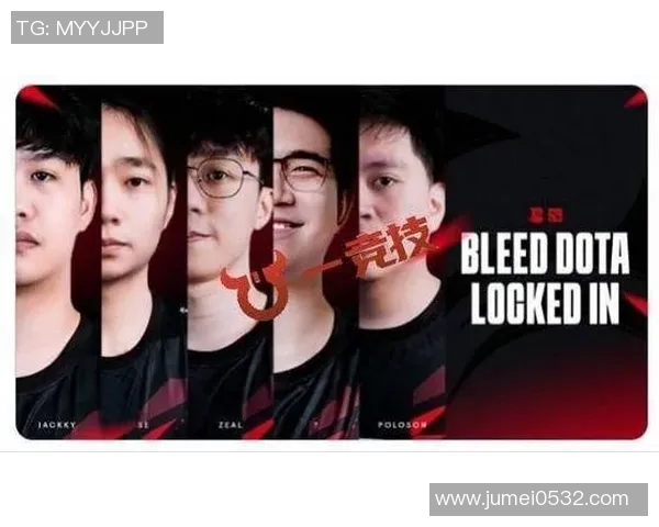 聚焦DOTA2：解析WE战队的团队配合与战术策略