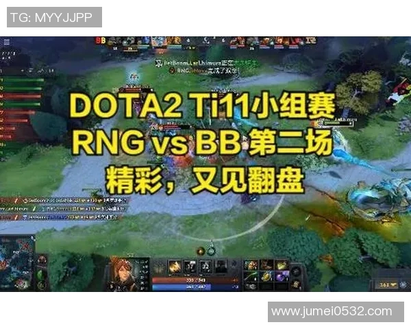 DOTA2盛宴揭秘RNG战队默契配合与战术策略的深度分析