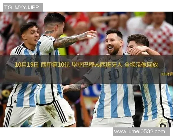 西甲联赛录像比赛录像：观看西甲联赛比赛录像的渠道与回放