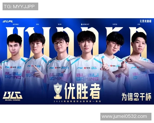 冠军杯特别报道：BLG如何在逆境中实现华丽转身与团队重塑之路