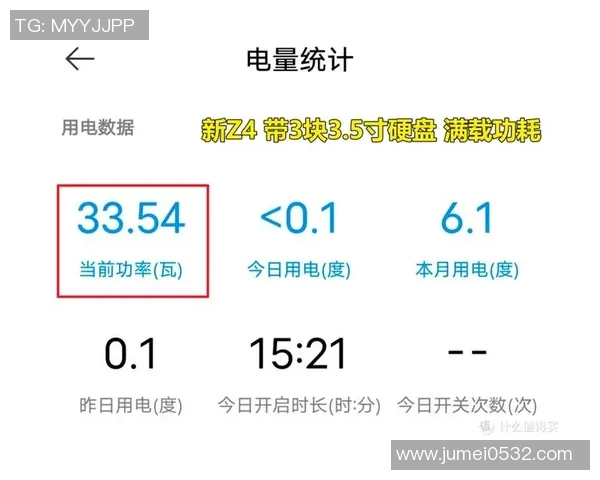 武汉乒乓球队实力深度对比与发展潜力全面剖析
