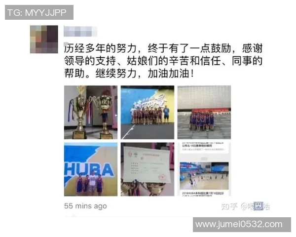 深圳篮球队与西安篮球队赛后复盘分析及比赛经验总结 深圳篮球队与西安篮球队赛后复盘分析及比赛经验总结